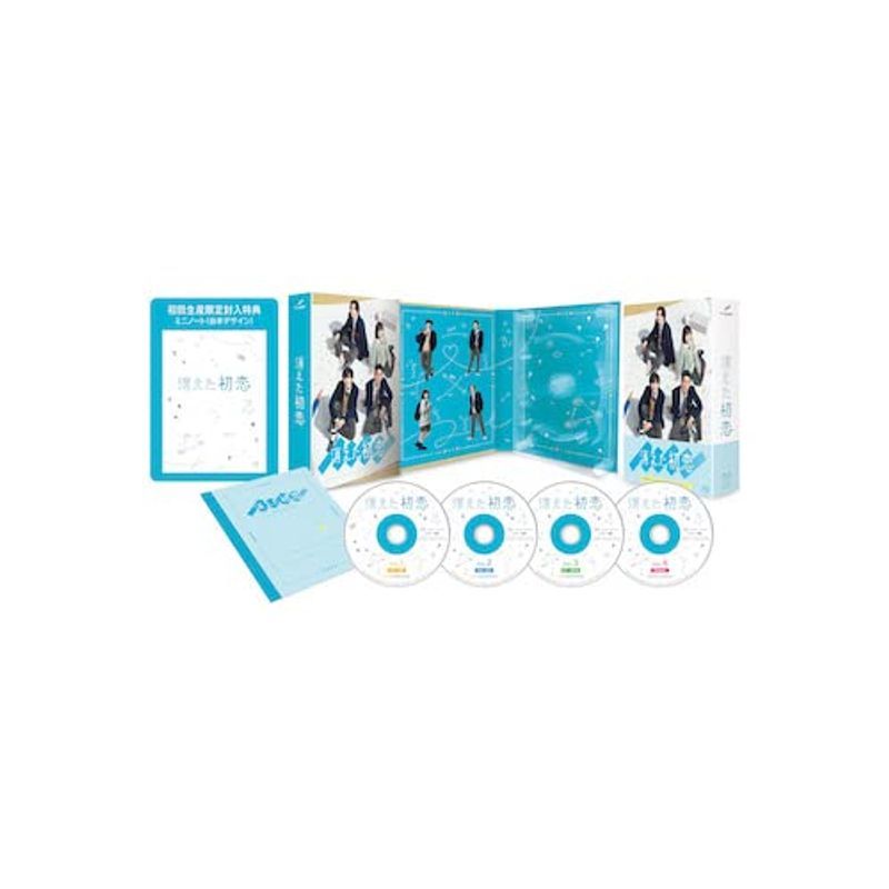 2024年最新】Yahoo!オークション -消えた初恋 blu-rayの中古品・新品・未使用品一覧 2024年最新】Yahoo!オークション -消えた初恋 blu-rayの中古品・新品・未使用品一覧