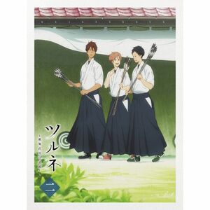 ツルネ -風舞高校弓道部- 第二巻 Blu-ray