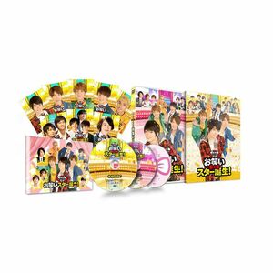 関西ジャニーズJr.のお笑いスター誕生 豪華版(初回限定生産) Blu-ray