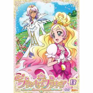 Goプリンセスプリキュア vol.13 DVD