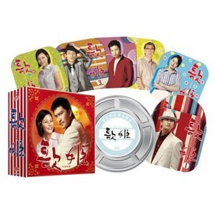 歌姫 DVD-BOX
