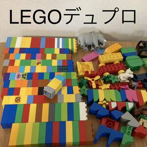 LEGO デュプロ　中古大量まとめて　人形 動物園パーツなど　レゴデュプロ だいたい２キロくらい