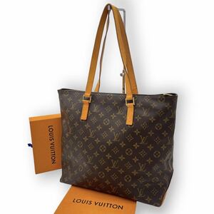 【A4収納可】ルイヴィトン LOUIS VUITTON トートバッグ カバ メゾ モノグラム ブラウン 茶 手提げ 鞄 ブランドバッグ