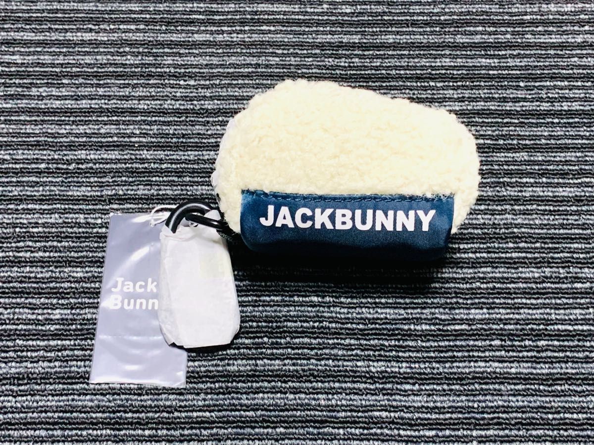 Jack Bunny!! | Proxy Shopping with Doorzo