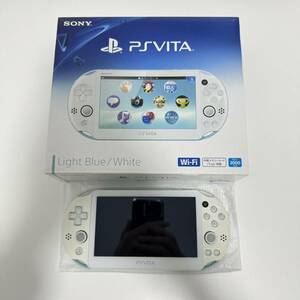 ★動作確認済み★PlayStation Vita本体 Wi-Fiモデル クリスタル・ホワイト PCH-2000 ZA14 PS Vita 中古品