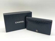 CHANEL シャネル ビコローレ 2つ折り 長財布 A33911 ココマーク ブラック×ボルドー 箱付き_画像1