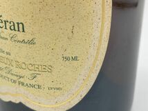 １円～【未開栓】サンヴェラン Saint-vran ドメーヌ デ ドゥー ロッシュ Domaine des Deux Roches 2020 ワイン 750ml 13%_画像7