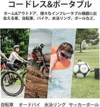 電動 空気入れ エアコンプレッサー 自転車 電動エアポンプ 最大圧力150PSI 自動停止 自動車タイヤエアーポンプ 自転車空気入れUSB充電_画像7