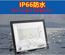 150W IP66防水 LED 投光器 作業灯 18000LM フラッドライト 省エネ 高輝度 アース付きプラグ PSE適合 1.8Mコード ワークライト 駐車場灯 _画像9