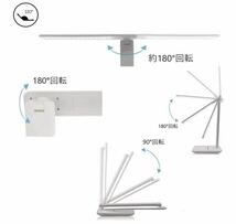 電気スタンド デスクライト卓上ライト 3段階調色 無段階調光 充電式 テーブルランプ 目に優しいタッチセンサー 読書灯 大歓迎_画像4