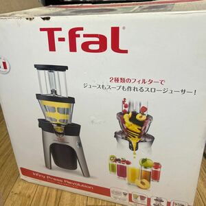 T-fal インフィニープレス　レボリューション　ジューサー