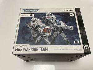 JOY TOY T’AU EMPIRE WARHAMMER 40,000 FIRE WARRIOR TEAM