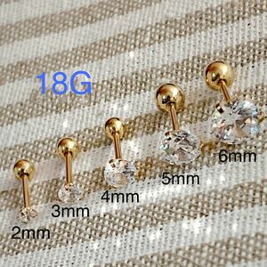5mm1 шт 18G прямые "лапки" CZ diamond драгоценности Gold распорка штанга 