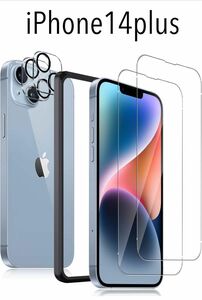 iPhone 14 Plus用 ガラスフィルム+ カメラフィルム【旭硝子素材製】 ガラスフィルム 旭硝子 液晶保護フィルム 強化