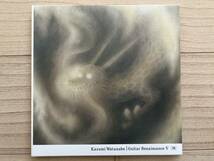 【国内盤/紙ジャケット仕様/SACD/EWE Records/EWSA 0189/2012年盤/with 解説】渡辺香津美 Kazumi Watanabe / Guitar Renaissance V_画像1