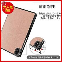 ★ラベンダーグレー★ タッチペン フィルム2枚付 docomo dtab compact d-52C タブレットケース 専用ケース 3つ折りカバー_画像3