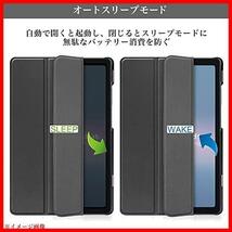 ★ラベンダーグレー★ タッチペン フィルム2枚付 docomo dtab compact d-52C タブレットケース 専用ケース 3つ折りカバー_画像8