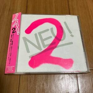 Neu! / Neu! 2 - P-Vine Records . Klause Dinger . Michael Rother . Conny Plank . KrautRock ノイ