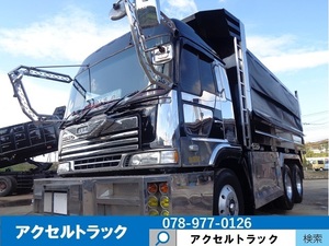 土砂禁 V8生 プロフィア10t深ダンプ ハイルーフ 新明和5.3m 21立米 2デフ 大型 中古ダンプ 中古ダンプ販売 デコトラ【3402】