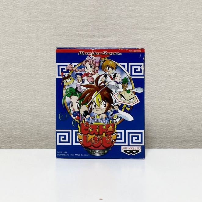 2023年最新】Yahoo!オークション -ビストロレシピの中古品・新品・未