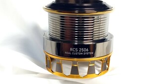 ダイワ　RCS 2506 ゴールド　管理53DP　スプール