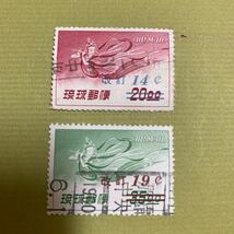 琉球切手　航空切手　米貨単位改訂刷　5種完　使用済み　1959年_画像3