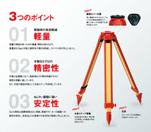 MYZOX マイゾックス 軽量木脚 PMWS2-OL 木製三脚 平面5/8inchねじ_画像3