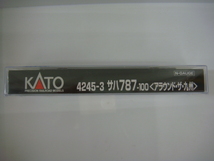 KATO 4245-3 サハ787-100 アラウンド・ザ・九州 Nゲージ_画像3