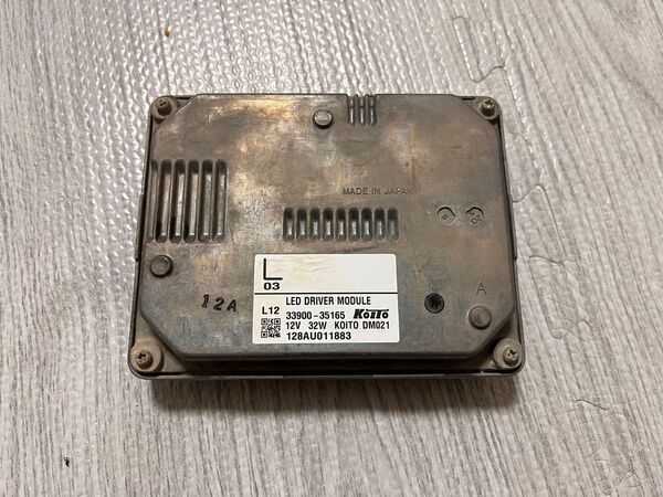 17プロフィア LEDドライバーモジュール 33900-35165 ヘッドライト