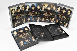 (655M 1113T2)１円～ DVD 六龍が飛ぶ DVD-BOX 全5巻 セット 韓国ドラマ