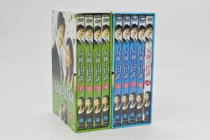 (655S 1114G13) 1円～ DVD 兄嫁は19歳 DVD-BOX 全2巻セット 韓国ドラマ