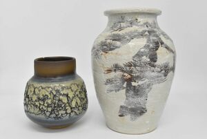 (76P 1128G15) 1円～ 陶芸品 置物 2点セット 花瓶 花器 壺 在銘 まとめて 骨董