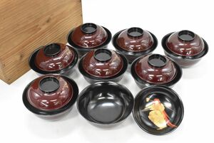 (665M 1129T8)1円～ 黒塗 黒茶吸物椀 8客セット 漆器 工芸品 漆芸 和食器 骨董 アンティーク