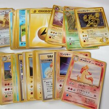 旧 ポケモンカード ポケットモンスターカードゲームまとめ売りまとめてたくさん100枚以上　中古品_画像4