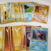 旧 ポケモンカード ポケットモンスターカードゲームまとめ売りまとめてたくさん100枚以上　中古品_画像6