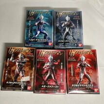 【未開封未使用品】『11-199』BANDAI HDウルトラマン　ウルトラマンネクサス No.1～No.5 フィギュア　５個まとめ_画像1