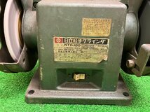 【現状品】『11-243』グラインダー　日立軽便 NTG-150 電動工具 クレノートン 砥石_画像2