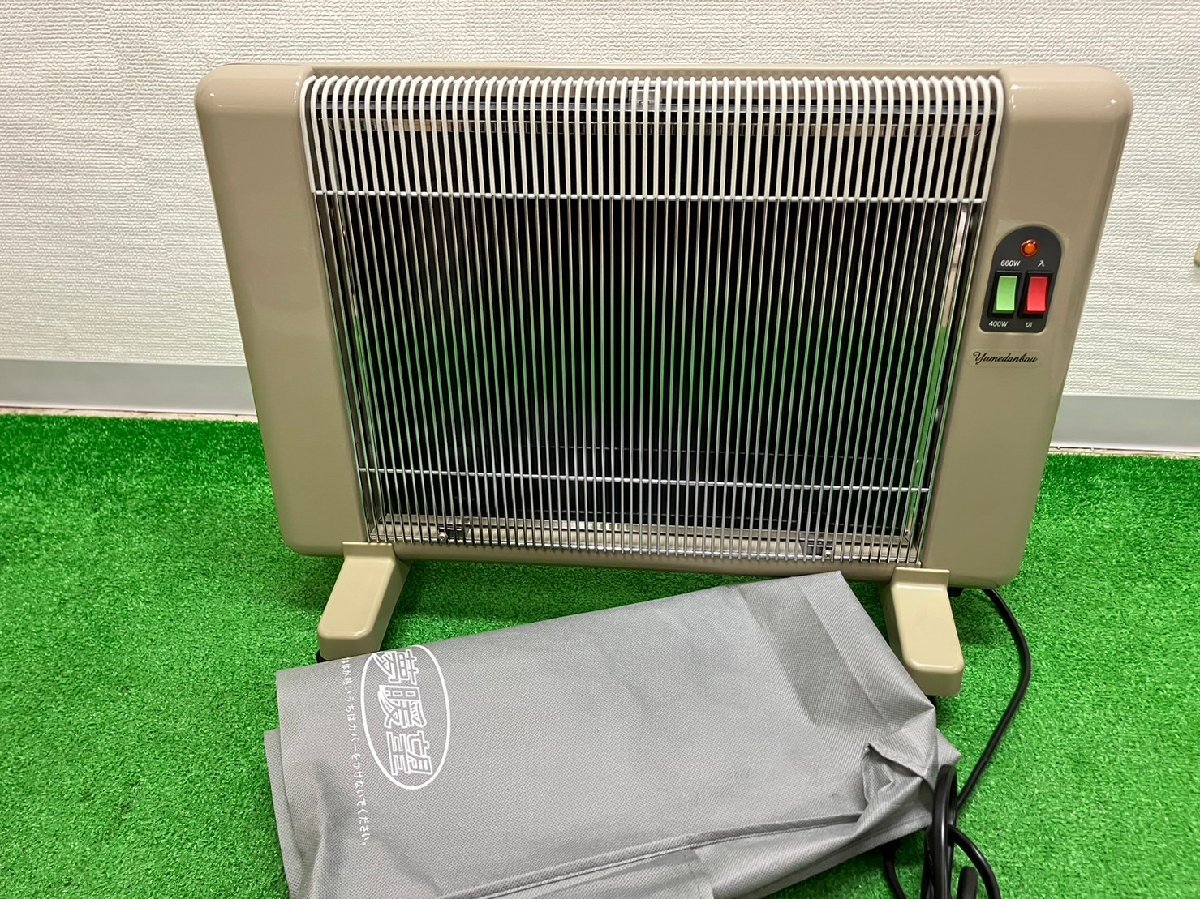 遠赤外線パネルヒーターの値段と価格推移は?|114件の売買データから