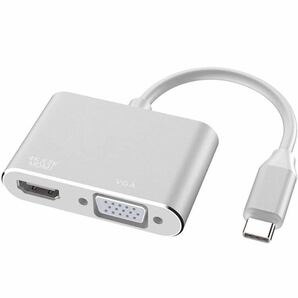 USB Type C to HDMI VGA 変換アダプタ、LukyTimo USB Type C ハブ2 in 1 Thunderbolt 3 to VGA HDMI 4K UHDコンバータ 変換アダプタ