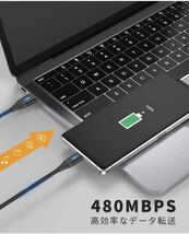 3本セット 0.9m/1.8m/3m USB Type C ケーブル ナイロン編み タイプ C 充電ケーブル 急速充電 ケーブル MacbookなどType C 機器対応_画像3