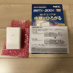 NEC wi-if中継機 Aterm W1200EX PA-W1200EX