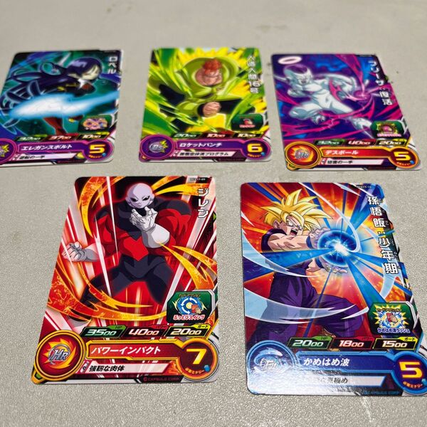 ドラゴンボールヒーローズカード