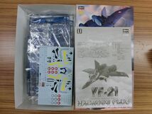 #i7【梱120】 ハセガワ マクロス VF-1A バルキリー ミンメイ2009スペシャル 1/72 限定生産版 他 マクロスシリーズ プラモデル まとめ_画像4