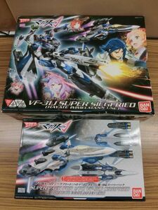 #i6【梱120】 バンダイ マクロスモデラーズ マクロスデルタ VF-31J スーパージークフリード ハヤテ・インメルマン機 1/72 未組立 他 まとめ