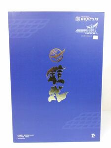 #s31【梱120】プレックス RAH リアルアクションヒーローズ GENESIS 仮面ライダー鎧武 オレンジアームズ フィギュア