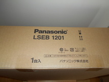 送料無料！パナソニック LEDシーリングライト 10畳用 調光タイプ 昼光色 リモコン付 LSEB1201 未使用品_画像3