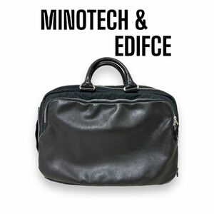 【WEB限定商品】MINOTECH EDIFCE コラボ 3way ビジネスバッグ