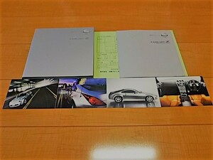 ★非売品！当時物！美品！長期保管品！Fairlady Z 日産純正本カタログ＆サブカタログ＆価格表＆ポストカード4点セット Z33★