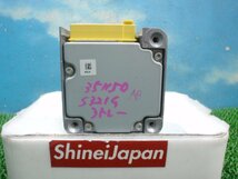 ★　S321G　ダイハツ　アトレー カスタム RS　ターボ　エアバックコンピューター　エアバックコントロール　89170-B5040　351150JJ_画像3