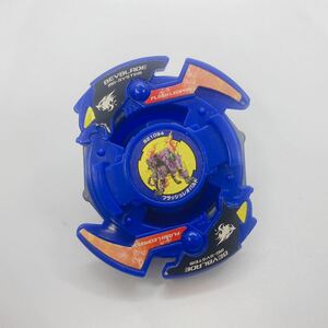 レア　爆転シュート　旧　ベイブレード　Beyblade ランダムブースター限定　フラッシュレオパルド　ブルー